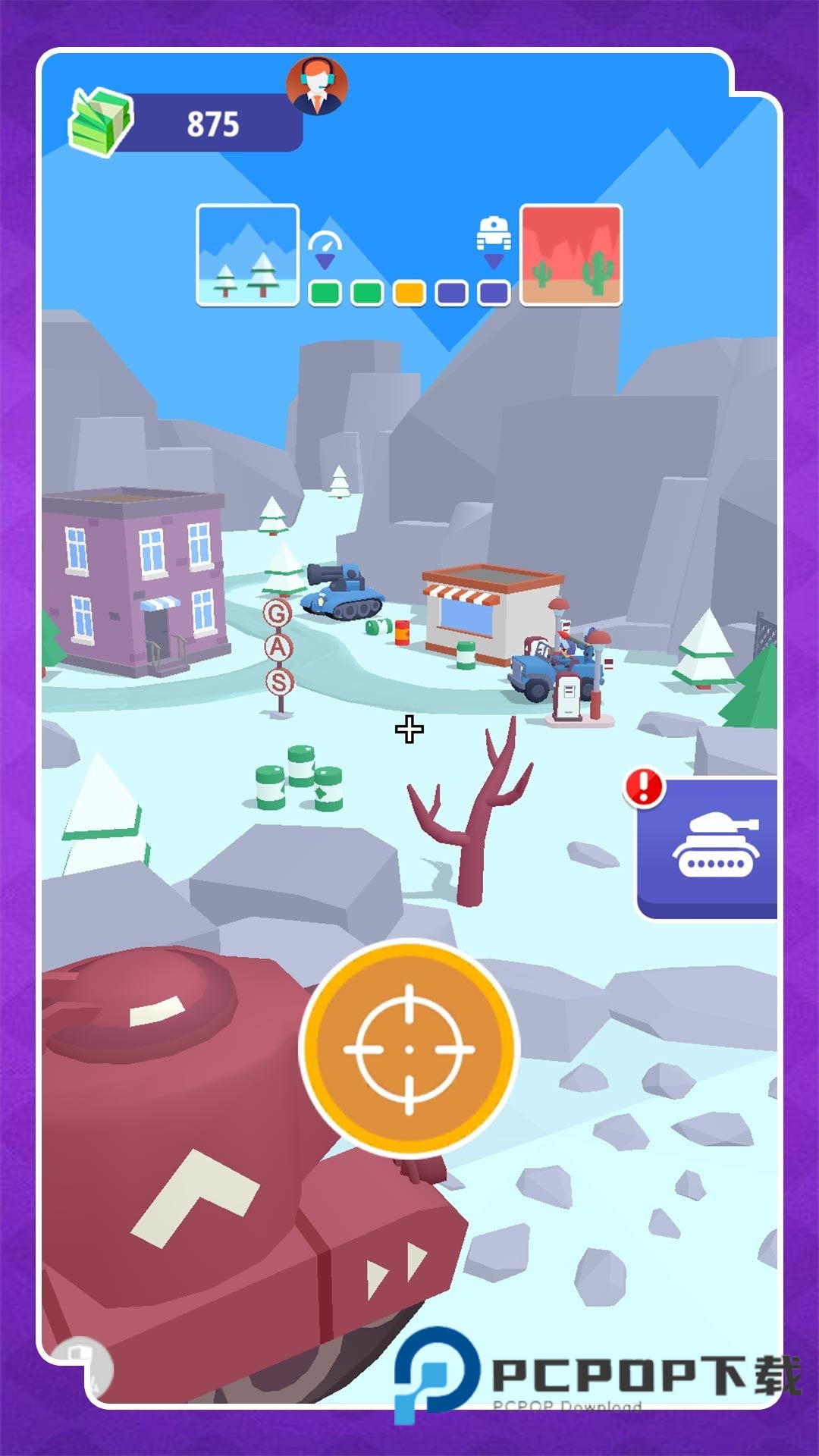 疯狂玩具城手游下载