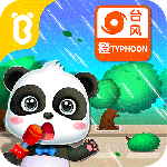 宝宝台风天气 v9.91.00.00