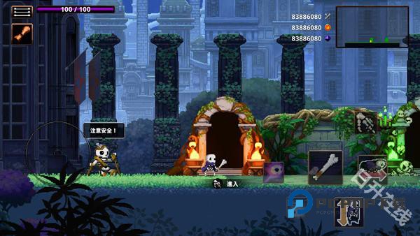 小骨英雄杀手手机版