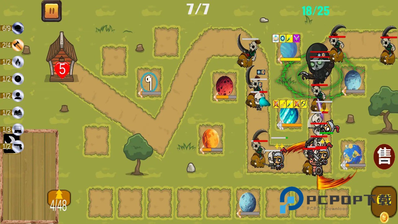 DD塔防手游最新版