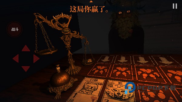 邪恶冥刻手机版手游下载