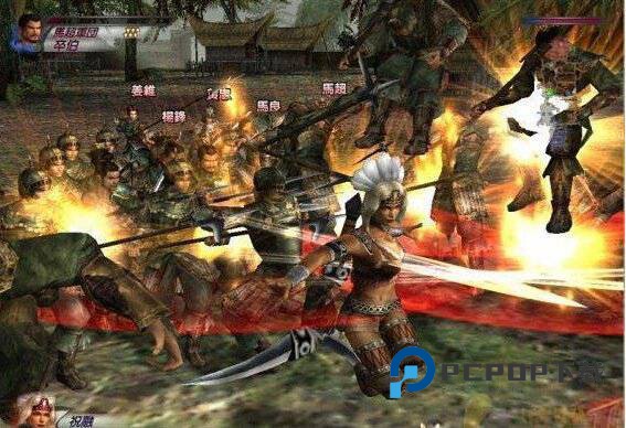 真三国无双3繁体版修改器 第2张图