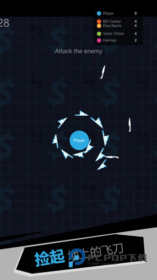 我飞刀玩的贼6手游下载