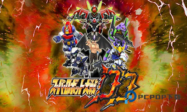 SRWDD手游 v4.17.0安卓版