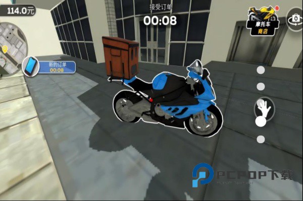 竞速挑战赛游戏 v1.0.0