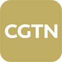 CGTN最新版