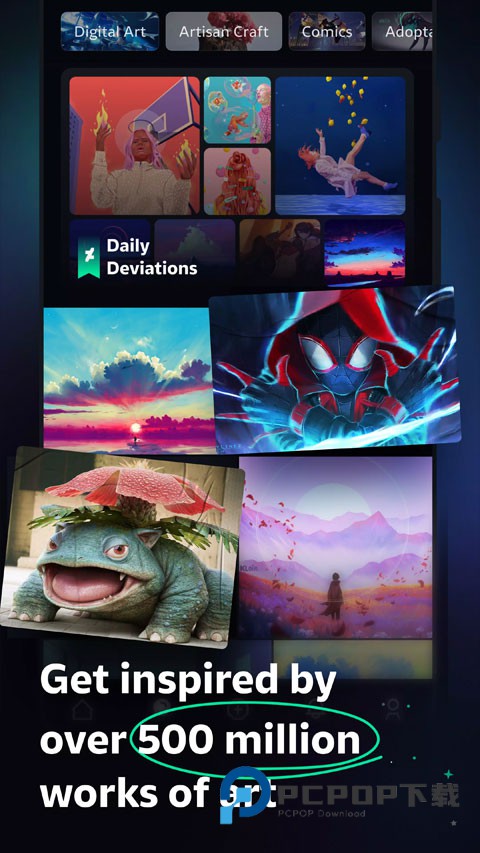 Deviantart安卓版