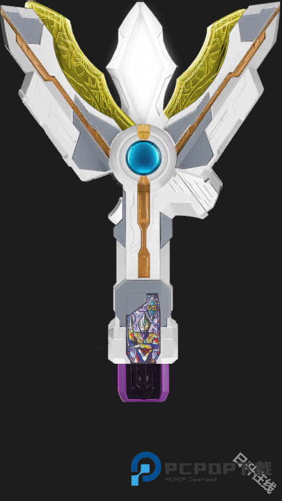 特利迦奥特曼模拟器