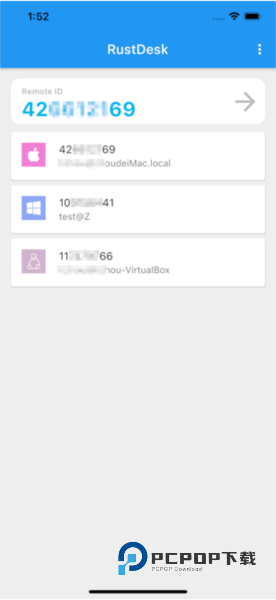 RustDesk远程控制