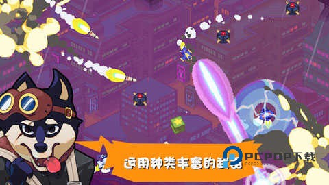 雷霆战狗手游最新版