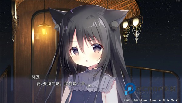 星空列车与白的旅行手游下载