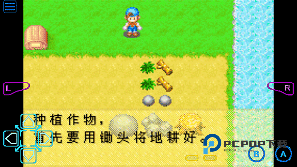 牧场物语矿石镇的伙伴们手游下载