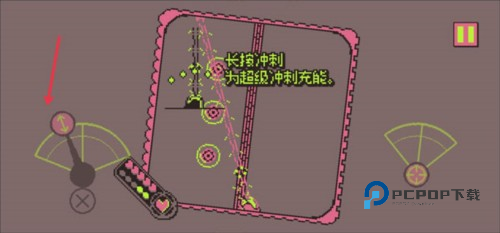 战环空间游戏图片11