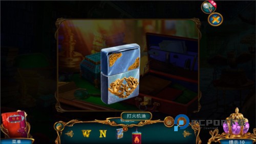 迷失世界尽头图片17