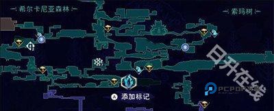 波斯王子失落的王冠