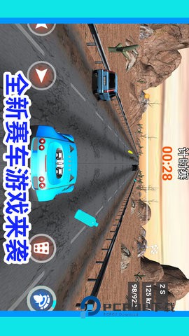 疯狂驾驶达人手游最新版