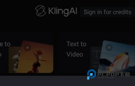 Kling ai国际版下载2026官方最新版（可灵ai国际版）v3.2.30.416安卓最新版
