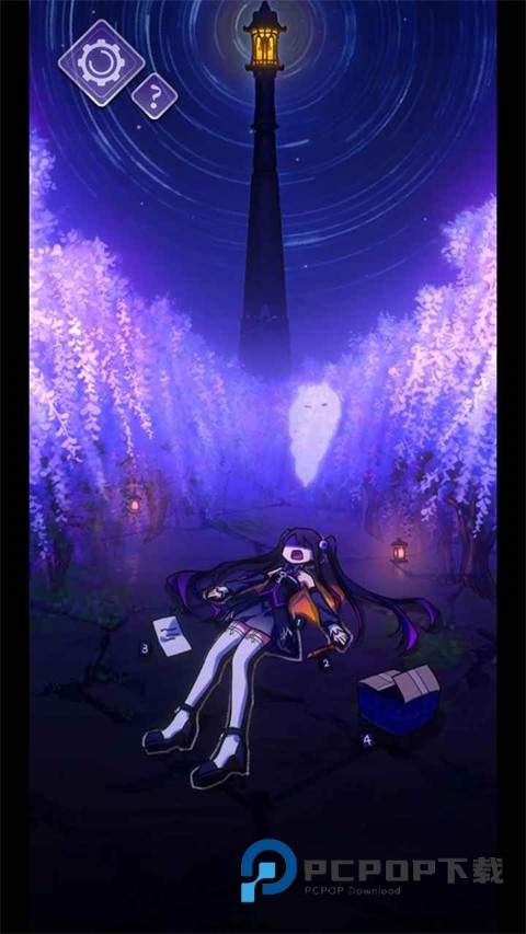 完美小姐她又没猜到结局手机版最新版 v1.51安卓版