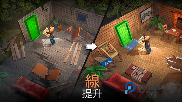 生或死生存最新版 v0.5.8安卓版