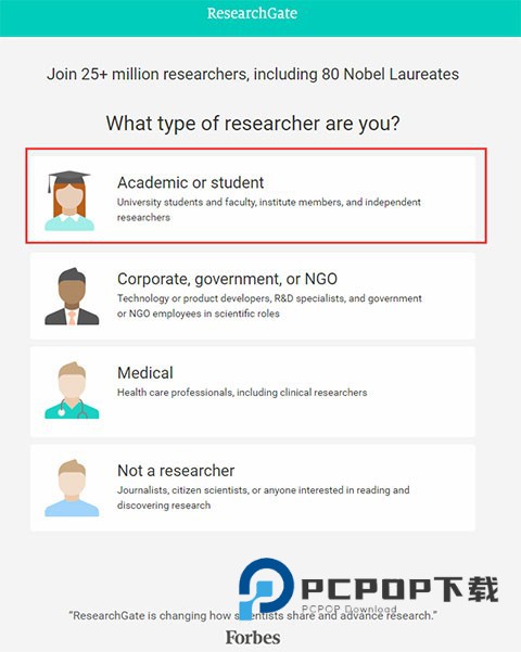 Researchgate手机版