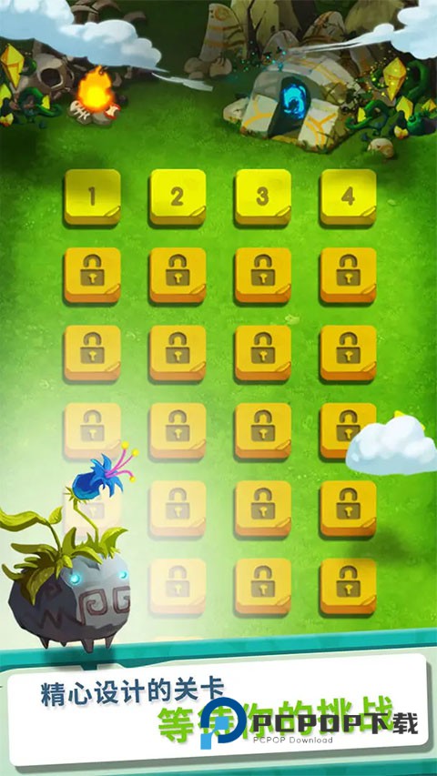 疯狂的石头游戏手游最新版