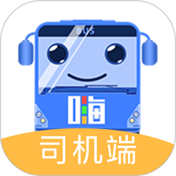 嗨行司机版下载v1.4.6 安卓版