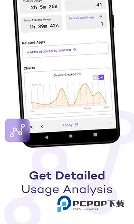 stayfree2026新版 v16.9.3 安卓版