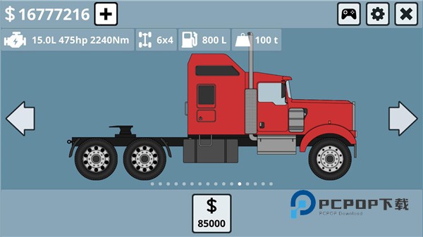迷你卡车司机手游最新版