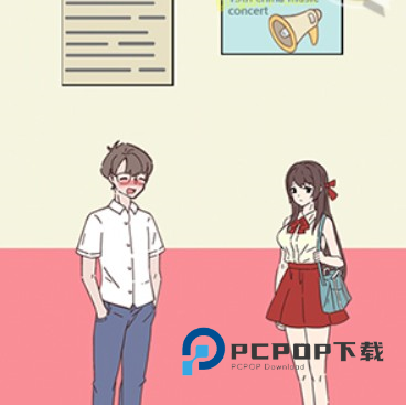 备胎的自我修养游戏图片