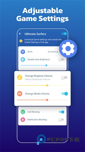 游戏模式游戏加速app下载-游戏模式游戏加速(Gaming Mode)免费版下载v2.0.4