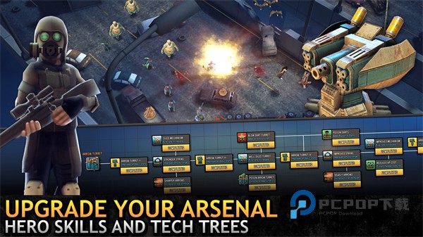 最后的希望救世英雄官方最新版 v4.4安卓版