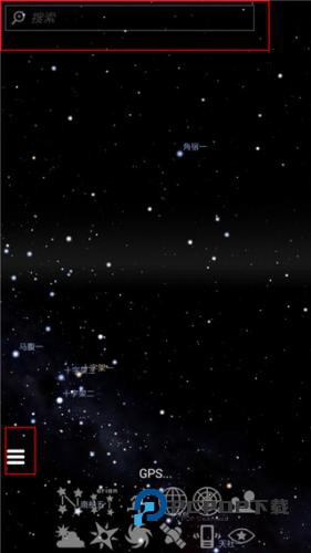 虚拟天文馆中文版