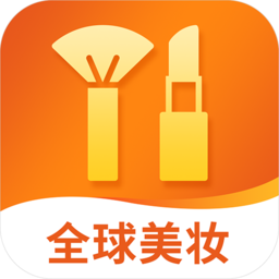 我的美妆商城下载v2.0.5 安卓版