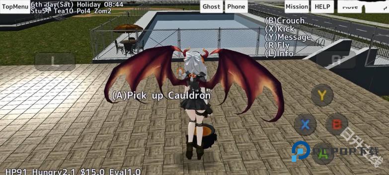 校园女生模拟器中文版