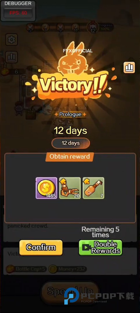 末日兔子手游最新版