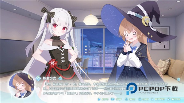 永恒与星辰与日常官方正版 v1.11安卓版