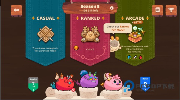 阿蟹起源手游最新版