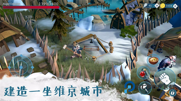 文兰故事官方版 v1.1.10安卓版