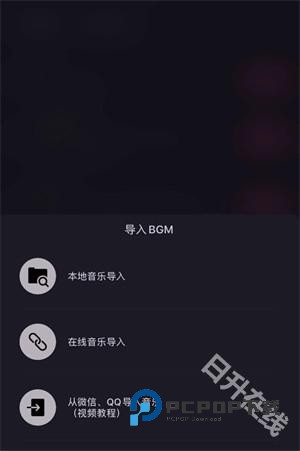 ACE虚拟歌姬官方正版