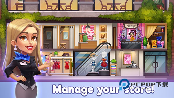 时尚商店大亨官方版 v1.10.13安卓版