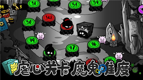 永不言弃黑洞手游最新版