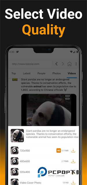 视频保存下载器app下载-视频保存下载器(All Video Downloader)安卓版下载v1.1.7