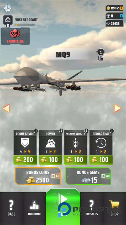 无人机打击军事战争3D手游官方版 v1.73.6安卓版