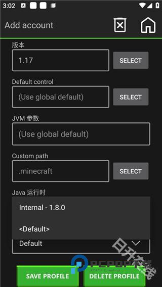 我的世界java版手机版