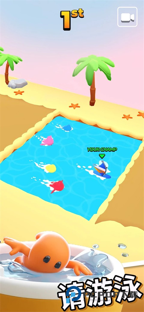 口袋冠军正版安装 v7.3.4安卓版