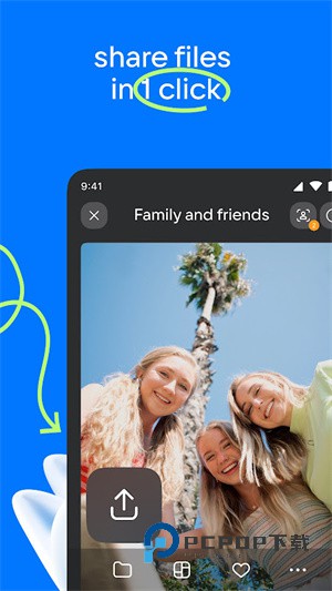 硬盘照片存储app下载-硬盘照片存储(Cloud Mail)免费版下载v硬盘照片存储 硬盘照片存储app下载-硬盘照片存储(Cloud Mail)免费版下载v硬盘照片存储
