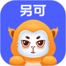 另可app官方版下载安装v3.5.5安卓版
