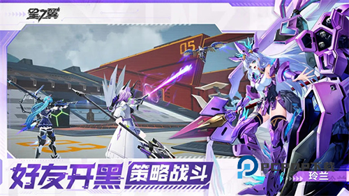 星之翼手游最新版