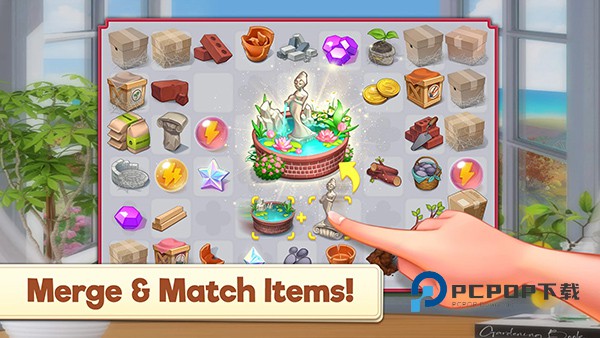 合并庄园阳光之家正版中文 v1.3.49安卓版