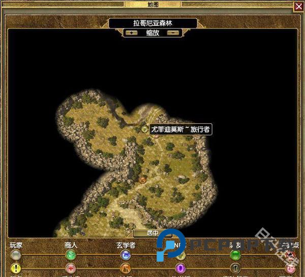 泰坦之旅传奇版